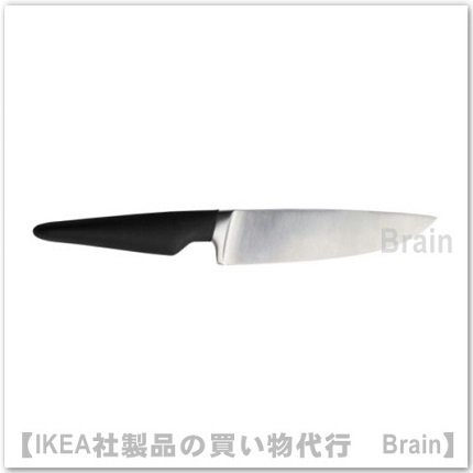 VÖRDA：ユーティリティナイフ（ナイフの刃渡り/14 cm） - ＩＫＥＡ通販オンライン/イケア社製品の通販・買い物代行【Brain】