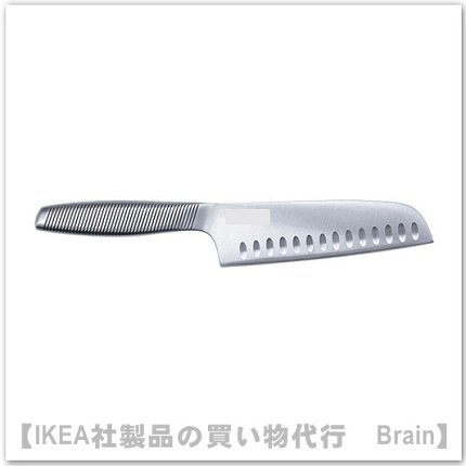 バナジウムの鋭い切れ！IKEA365 Sスチールベジタブルナイフ16cm未開封 引っ掻こ