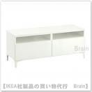 BESTÅ¡§¥Æ¥ì¥ÓÂæ °ú¤½Ð¤·ÉÕ¤120x42x48 cm(¥Û¥ï¥¤¥È/¥»¥ë¥¹¥ô¥£¡¼¥±¥ó ¥Ï¥¤¥°¥í¥¹¥Û¥ï¥¤¥È)