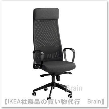 Amazon | IKEA(イケア) MARKUS 50137208 回転チェア, ブラック | デスクチェア | 文房具・オフィス用品