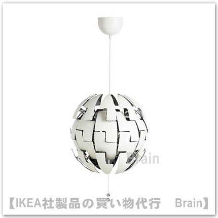 IKEA PS 2014 ڥȥ35 cm(ۥ磻/С顼)