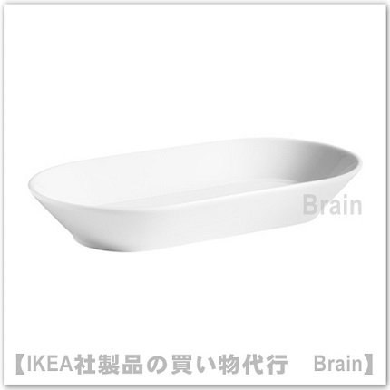IKEA 365+ ：サービングプレート19×10 cm（ホワイト）