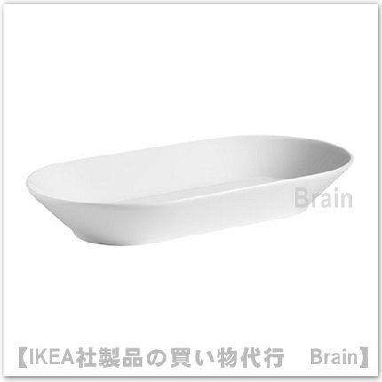 IKEA 365+ ：サービングプレート24×13 cm（ホワイト）