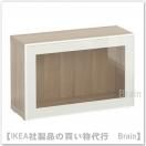 BESTÅ¡§¥·¥§¥ë¥Õ¥æ¥Ë¥Ã¥È ¥¬¥é¥¹ÈâÉÕ60x20x38 cm(¥Û¥ï¥¤¥È¥¹¥Æ¥¤¥ó¥ª¡¼¥¯Ä´/¥°¥é¥¹¥ô¥£¡¼¥¯ ¥Û¥ï¥¤¥È/¥¯¥ê¥¢ ¥¬¥é¥¹¡Ë