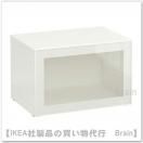 BESTÅ¡§¥·¥§¥ë¥Õ¥æ¥Ë¥Ã¥È ¥¬¥é¥¹ÈâÉÕ60x40x38 cm(¥Û¥ï¥¤¥È/¥°¥é¥¹¥ô¥£¡¼¥¯ ¥Û¥ï¥¤¥È/¥¯¥ê¥¢ ¥¬¥é¥¹¡Ë