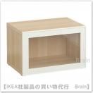BESTÅ¡§¥·¥§¥ë¥Õ¥æ¥Ë¥Ã¥È ¥¬¥é¥¹ÈâÉÕ60x40x38 cm(¥Û¥ï¥¤¥È¥¹¥Æ¥¤¥ó¥ª¡¼¥¯Ä´/¥°¥é¥¹¥ô¥£¡¼¥¯ ¥Û¥ï¥¤¥È/¥¯¥ê¥¢ ¥¬¥é¥¹¡Ë