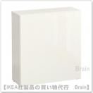 BESTÅ¡§¥·¥§¥ë¥Õ¥æ¥Ë¥Ã¥È ÈâÉÕ60x22x64 cm(¥Û¥ï¥¤¥È/¥»¥ë¥¹¥ô¥£¡¼¥±¥ó ¥Ï¥¤¥°¥í¥¹¥Û¥ï¥¤¥È¡Ë