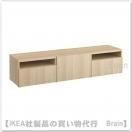 BESTÅ¡§¥Æ¥ì¥ÓÂæ Èâ/°ú¤½Ð¤·ÉÕ¤180x42x39 cm(¥Û¥ï¥¤¥È¥¹¥Æ¥¤¥ó¥ª¡¼¥¯Ä´/¥é¥Ã¥×¥ô¥£¡¼¥±¥ó ¥Û¥ï¥¤¥È¥¹¥Æ¥¤¥ó¥ª¡¼¥¯Ä´)