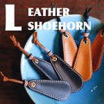 LEATHER SHOEHORN