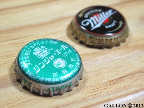 ミラービール ジンジャエール おしゃれマグネット Gallon Web Shop カジュアルなレザーグッズの通販専門店 ガロン