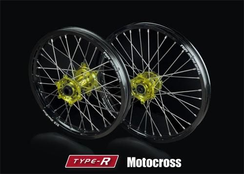 CRF250R 新車バラし リム モトクロス エンデューロ ホイール CRF250R 新車バラし リム モトクロス エンデューロ ホイール