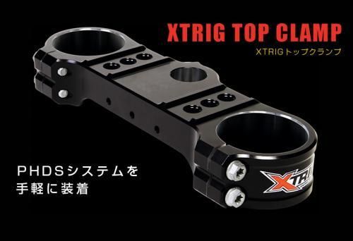 トップクランプKITYZ125X(17以降)オフセット=25 - technix web shop