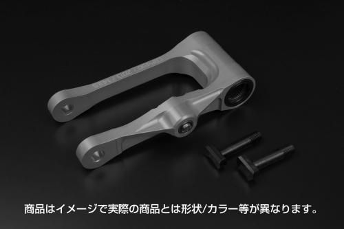 Tgr ホールショットリンクsx Sx F Xc Xc F 125 450 11 14 Technix Web Shop Tgr ホールショットリンクsx Sx F Xc Xc F 125 450 11 14 Technix Web Shop