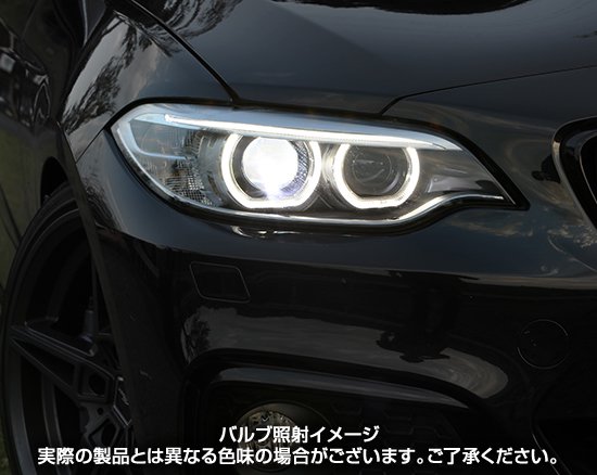 BREX】HID 6000K ウルトラブライター 107(BYC307) - AOYAMA PITIN