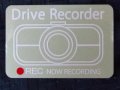 Drive Recorder(ۥ磻ȡ