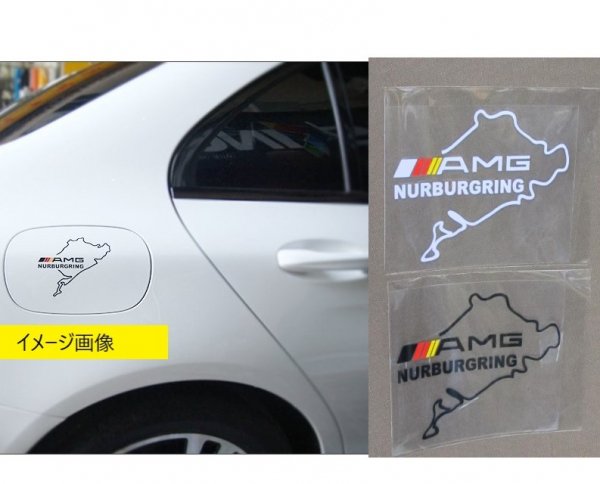 人気カラーの AMG メルセデス ベンツ デカール ステッカー