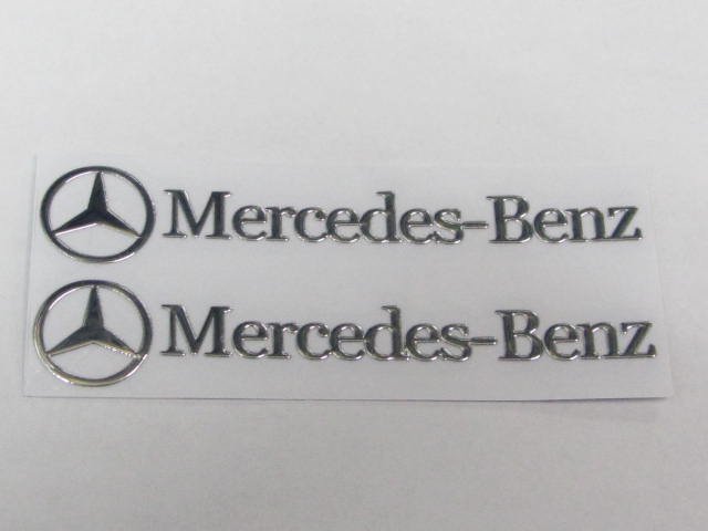 MERCEDES-BENZ/AMGロゴアルミシール（55～57x6～10mm)小さめの