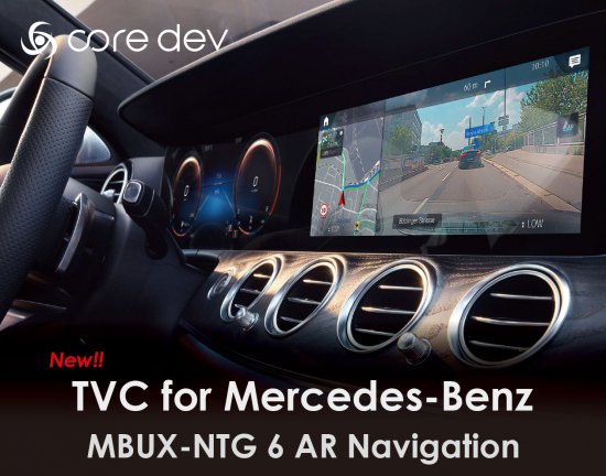 core dev TVC for Mercedes-Benz TVキャンセラー - AOYAMA PITIN