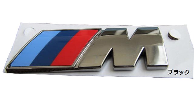BMW M フェンダーエンブレム