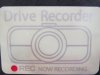 Drive Recorder(С