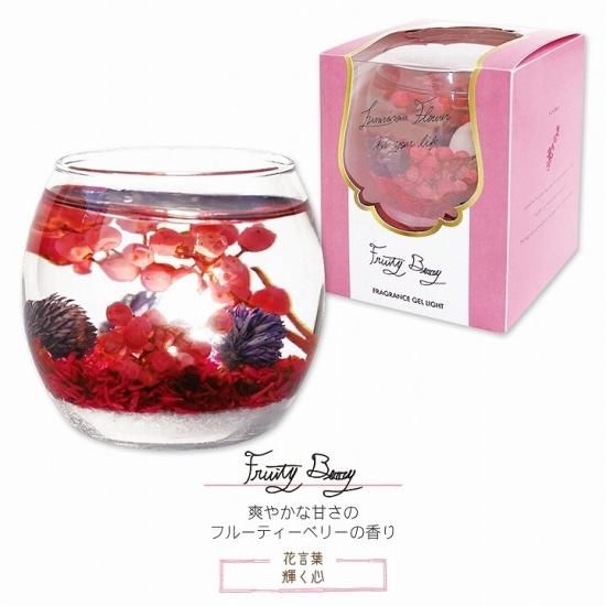 Luminous Flower フレグランスジェルライト 千日紅の花びらを贅沢に散らした 華やかで上品なジェルライト パワーストーンスクール ショップ アロマヴァンヴェール ネットショップ 京王八王子駅徒歩2分 Luminous Flower フレグランスジェルライト 千日紅の花びらを贅沢に散らした 華やかで上品なジェルライト パワーストーンスクール ショップ アロマヴァンヴェール ネットショップ 京王八王子駅徒歩2分