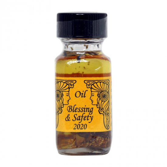 販売質屋 Pet Blessing Oil 魔術オイル ペットの祝福 保護 繋がり