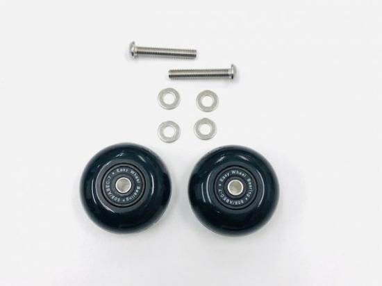 CarryMe キャスターホイールセット(ベアリング入)2個セット - Cycle