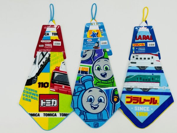 ループ付きタオル3枚【男の子】トーマス/ポケモン/バウパトロール[送料