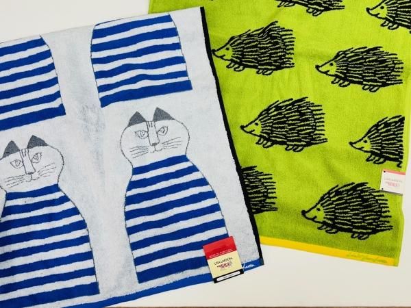 【メーカー直売】 リサラーソン ビッグバスタオル2枚 頑強 タオル