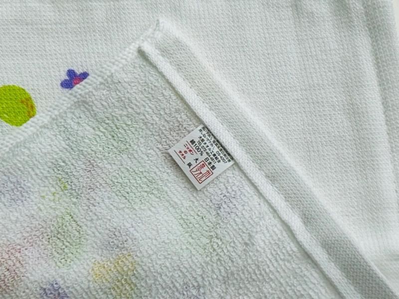 専用❤みかん♥ひんやり冷感★ガーゼタオル♥コロコロぱんだ。 みかん氷/ロゴ冷感フェイスタオル（ydb4582618840323）|商品詳細