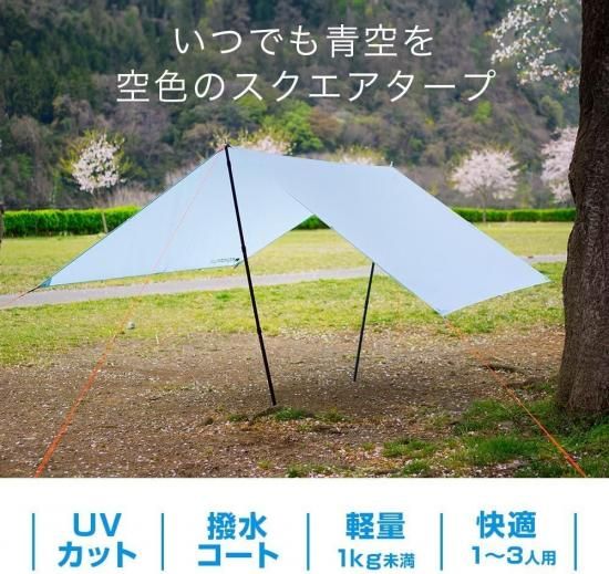 ڲꥢȥåȡ[] ե150SIL (13 / ڥ°ʤ)