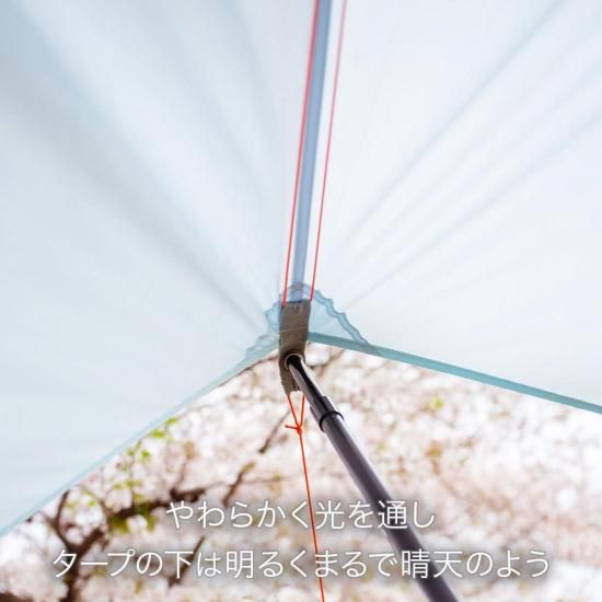 タープ] SkyFilm150SIL | キャンプ用品とスポーツバイク（自転車