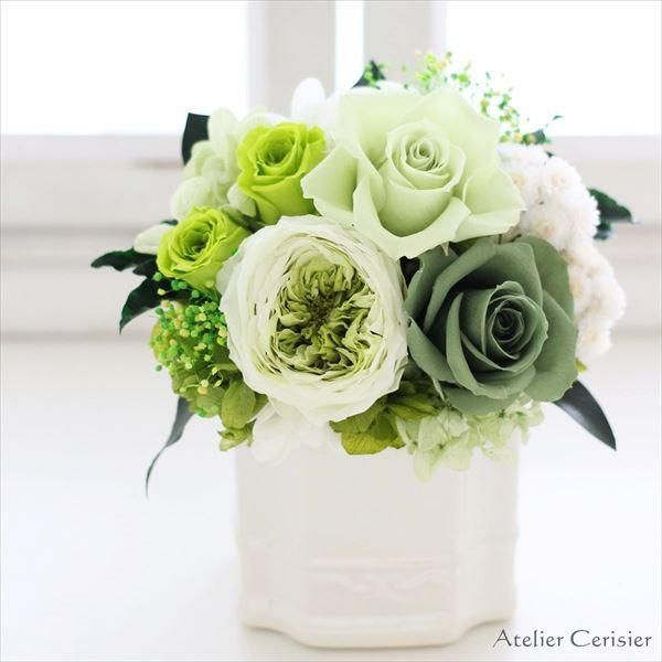 プリザーブドフラワー アレンジ リル グリーン ホワイト