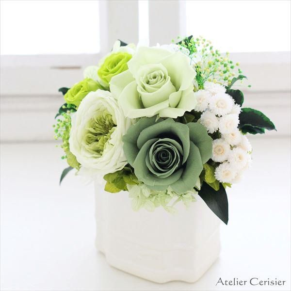 プリザーブドフラワー アレンジ リル グリーン ホワイト