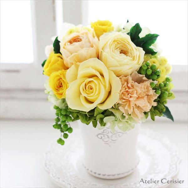 プリザーブドフラワーアレンジ　黄色 プリザーブドフラワー アレンジメント シャルロット Sサイズ イエロー