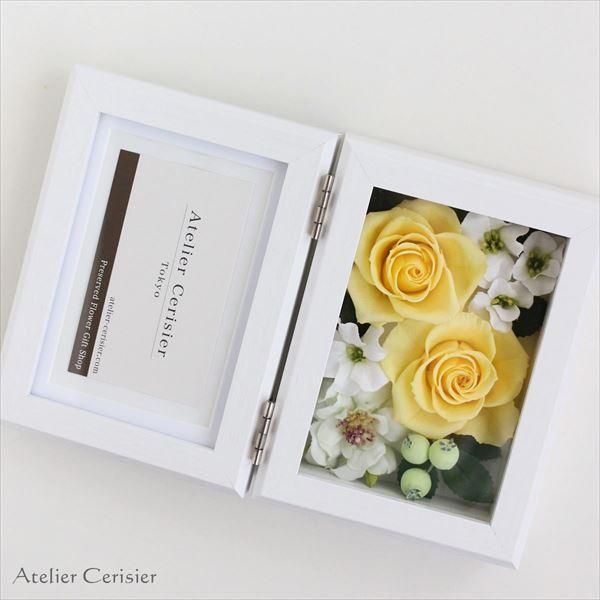 プリザーブドフラワー 写真立て フォトフレーム タンドレス 薄紫