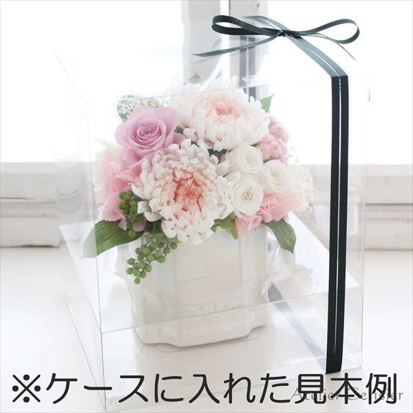仏花 プリザーブドフラワー 菊 ピンク お供え花