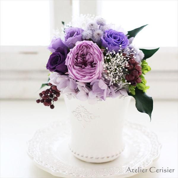 プリザーブドフラワー アレンジ シャルロット SSサイズ パープル