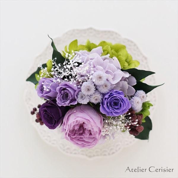 プリザーブドフラワー アレンジ シャルロット SSサイズ パープル