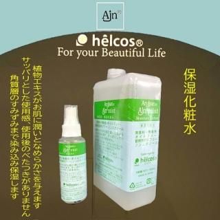 <img class='new_mark_img1' src='https://img.shop-pro.jp/img/new/icons41.gif' style='border:none;display:inline;margin:0px;padding:0px;width:auto;' />Ajn ߥȡ