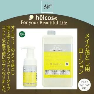 <img class='new_mark_img1' src='https://img.shop-pro.jp/img/new/icons13.gif' style='border:none;display:inline;margin:0px;padding:0px;width:auto;' />른 ᥯ˢס