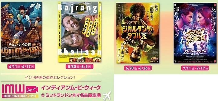 チャイドル誕生 あみ DVD付写真集