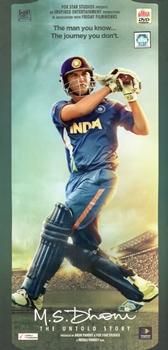 M S Dhoni The Untold Story 16 M S Dhoni The Untold Story 16