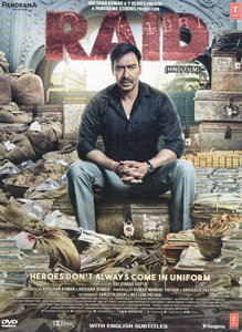 Raid -ＤＶＤ-