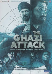 The Ghazi Attack -ＤＶＤ-