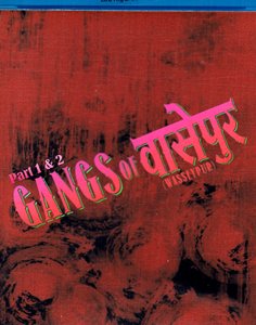 Gangs of Wasseypur 1＆２（2012）ＰＣで楽しむ ブルーレイ - あちゃタイム