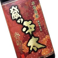 一品堂酒類販売 焼酎の蔵から】【芋焼酎】蔵の平太 安納芋 25度 720ml