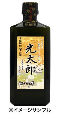 - 【一品堂酒類販売 焼酎の蔵から】【オリジナルラベル】蔵の平太 白さつま芋 しもん一号 25度 720ml