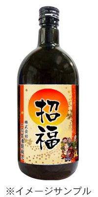 - 【一品堂酒類販売 焼酎の蔵から】【芋焼酎】蔵の平太 荒濾過 25度 720ml