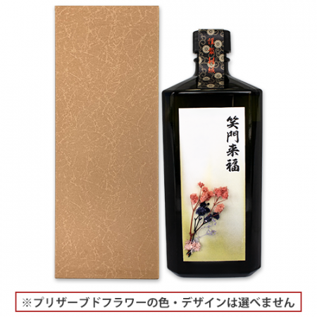 ڥꥸʥ3D٥۰ ¢ʿ 򤵤Ĥް<>